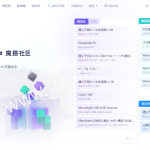 微信图片 20250302234159