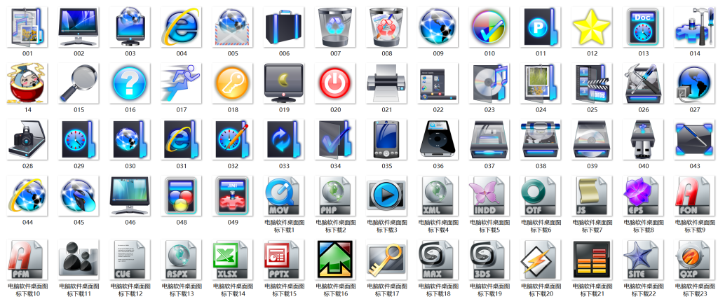 图片[4]-留白VSTO